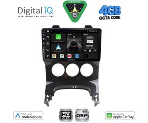 DIGITAL IQ BXF 16515AC_CPAA (9inc) MULTIMEDIA TABLET for PEUGEOT 3008 mod. 2008-2016 με A/C