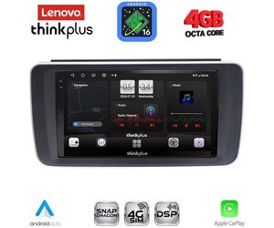 LENOVO LTG 7473_CPA (9inc) MULTIMEDIA TABLET for NISSAN LEAF mod. 2018-2026