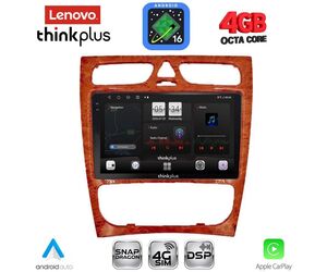 LENOVO LTG 7402CH_CPA (9inc) MULTIMEDIA TABLET for MERCEDES C (W203) mod. 1999-2004