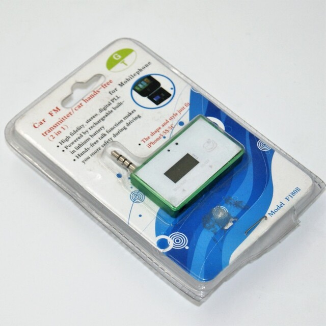 CAR FM TRANSMITTER HANDS FREE AU-F-180B