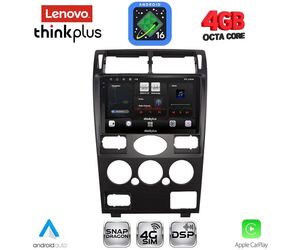 LENOVO LTG 7161B_CPA (9inc) MULTIMEDIA TABLET for FORD MONDEO mod. 2003-2006