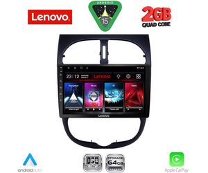 LENOVO LVD 2506_CPA (9inc) MULTIMEDIA TABLET for PEUGEOT 206 mod. 1998-2006