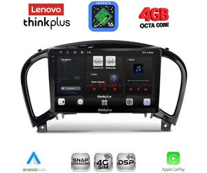 LENOVO LTG 7452_CPA (9inc) MULTIMEDIA TABLET for NISSAN JUKE mod. 2009-2020
