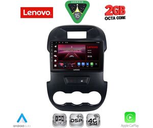 LENOVO LVF 5171_CPA (9inc) MULTIMEDIA TABLET for FORD RANGER mod. 2011-2015