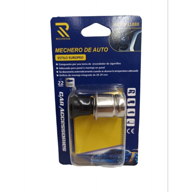 ΑΝΑΠΤΗΡΑΣ ΑΥΤΟΚΙΝΗΤΟΥ 12V W09651