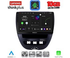 LENOVO LTM 11707_CPA (10inc) MULTIMEDIA TABLET for CITROEN C1-PEUGEOT 107-TOYOTA AYGO mod. 2005-2014
