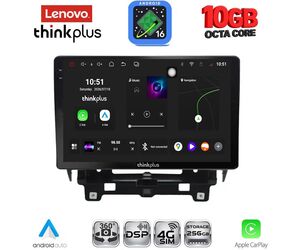 LENOVO LTM 11560_CPA (10inc) MULTIMEDIA TABLET for RENAULT TRAFIC – NISSAN PRIMASTAR mod. 2021+