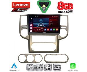 LENOVO SSR 10475B_CPA (10inc) MULTIMEDIA TABLET for NISSAN XTRAIL mod. 2004-2007