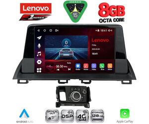 LENOVO SSR 10386_CPA (9inc) MULTIMEDIA TABLET for MAZDA CX4 mod. 2016-2025