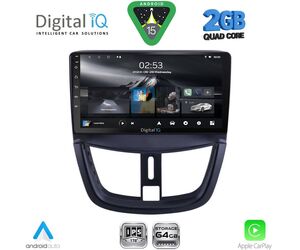 DIGITAL IQ RSD 1507_CPA (9inc) MULTIMEDIA TABLET for PEUGEOT 207 mod. 2007-2014