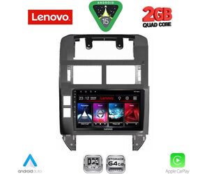 LENOVO LVD 2755_CPA (9inc) MULTIMEDIA TABLET for VW POLO mod. 2002-2009