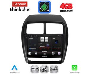 LENOVO LTG 7431_CPA (9inc) MULTIMEDIA TABLET for MITSUBISHI ASX mod. 2020-2023