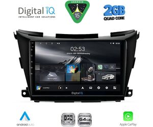 DIGITAL IQ RSD 1462B_CPA (9inc) MULTIMEDIA TABLET for NISSAN MURANO mod. 2017-2025