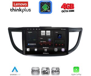LENOVO LTG 7198_CPA (10inc) MULTIMEDIA TABLET for HONDA CRV mod. 2013-2017