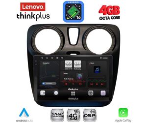 LENOVO LTG 7112_CPA (9inc) MULTIMEDIA TABLET for DACIA DOKKER 2012-2022