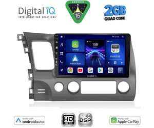 DIGITAL IQ BXC 3188_CPAA (10inc) MULTIMEDIA TABLET for HONDA CIVIC 4D mod. 2006-2012