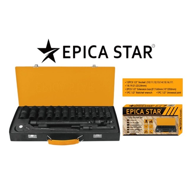 EPICA STAR ΣΕΤ 17ΤΜΧ ΚΑΣΤΑΝΙΑ ΜΕ ΚΑΡΥΔΑΚΙΑ EP-50116