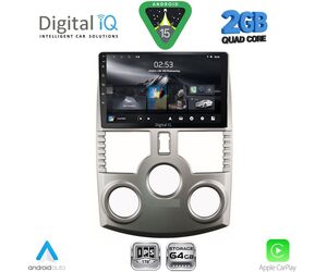 DIGITAL IQ RSD 1126_CPA (9inc) MULTIMEDIA TABLET for DAIHATSU TERIOS mod. 2006-2017