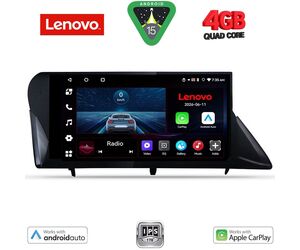 LENOVO LVE 8346_CPAA (9inc) MULTIMEDIA TABLET for LEXUS RX mod. 2009-2014