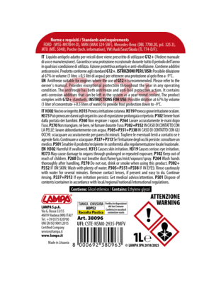 ΑΝΤΙΨΥΚΤΙΚΟ SUPERIOR-RED -20°C 1000ml BIOTECHNOLOGY (ΠΑΡΑΦΛΟΥ)