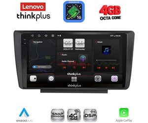 LENOVO LTG 7594_CPA (9inc) MULTIMEDIA TABLET for SKODA OCTAVIA 5 mod. 2005-2012