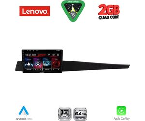 LENOVO LVD 2552_CPA (10inc) MULTIMEDIA TABLET for RENAULT LAGUNA mod. 2007-2015