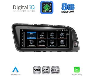 DIGITAL IQ TPG 16928_CPA (8.8inc) (ORIG. NAVI) MULTIMEDIA SYSTEM for AUDI Q5 mod. 2009-2016