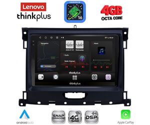 LENOVO LTG 7173_CPA (9inc) MULTIMEDIA TABLET for FORD RANGER mod. 2018-2023