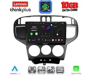 LENOVO LTM 11240_CPA (9inc) MULTIMEDIA TABLET for HYUNDAI MATRIX mod. 2001-2010