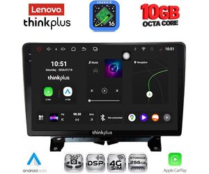 LENOVO LTM 11332_CPA (9inc) MULTIMEDIA TABLET for LAND ROVER DISCOVERY 3 - RANGE ROVER SPORT mod. 2004-2009