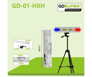 ΦΟΡΗΤΟΣ LED ΦΑΚΟΣ ΕΚΤΑΚΤΟΥ ΑΝΑΓΚΗΣ ΜΑΥΡΟ ΧΡΩΜΑ GD-01