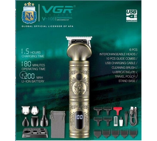 VGR ΕΠΑΓΓΕΛΜΑΤΙΚΟ ΣΕΤ ΚΟΥΡΕΥΤΙΚΗΣ ΜΗΧΑΝΗΣ V-106