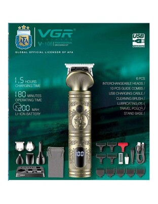 VGR ΕΠΑΓΓΕΛΜΑΤΙΚΟ ΣΕΤ ΚΟΥΡΕΥΤΙΚΗΣ ΜΗΧΑΝΗΣ V-106