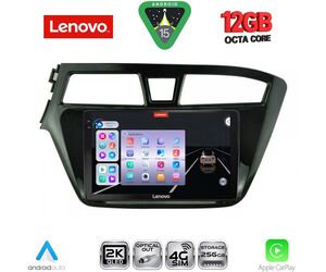 LENOVO SSZ 12229_CPA (9inc) MULTIMEDIA TABLET for HYUNDAI i20 mod. 2014-2019