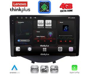 LENOVO LTG 7715_CPA CLIMA-A/C (9inc) MULTIMEDIA TABLET for CITROEN C1-PEUGEOT 108-TOYOTA AYGO mod. 2014-2022