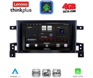 LENOVO LTG 7696_CPA (9inc) MULTIMEDIA TABLET for SUZUKI GRAND VITARA mod. 2005-2015