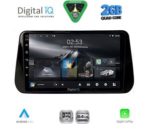 DIGITAL IQ RSD 1238B_CPA (10inc) MULTIMEDIA TABLET for HYUNDAI IX45 - SANTA FE mod. 2021-2023