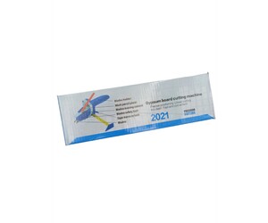 ΚΟΠΤΙΚΟ ΧΕΙΡΟΣ ΓΥΨΟΣΑΝΙΔΑΣ HL-01556