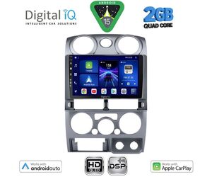 DIGITAL IQ BXC 3254SL_CPAA (9inc) MULTIMEDIA TABLET for ISUZU D-MAX mod. 2008-2012 (SILVER)