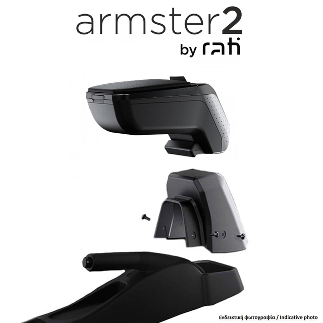 ΟΛΟΚΛΗΡΩΜΕΝΟΣ ΤΕΜΠΕΛΗΣ ARMSTER 2 ΓΙΑ FIAT 500L 2012-2017 ΜΕ ΑΠΟΣΠΩΜΕΝΗ ΤΣΕΠΗ ΑΠΟ ΠΛΑΣΤΙΚΟ ΚΑΙ ΔΕΡΜΑΤΙΝΗ ΣΕ ΜΑΥΡΟ ΧΡΩΜΑ ΜΕ ΑΝΤΑΠΤΟΡΑ ΤΟΠΟΘΕΤΗΣΗΣ RATI - 1 ΣΕΤ (V01636/RT + V01563/RT)