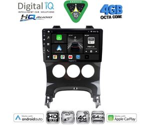 DIGITAL IQ BXK 19515_CPAA A/C (9inc) MULTIMEDIA TABLET for PEUGEOT 3008 mod. 2008-2016 με A/C