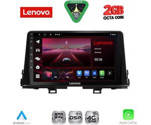 LENOVO LVF 5310_CPA (9inc) MULTIMEDIA TABLET for KIA PICANTO mod. 2021-2026