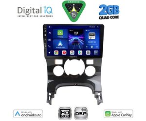 DIGITAL IQ BXC 3515_CPAA CLIMA (9inc) MULTIMEDIA TABLET for PEUGEOT 3008 mod. 2008-2016 με CLIMA