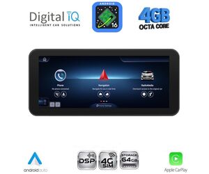 DIGITAL IQ TPG 15987_CPA (10.25inc) (NTG 6.0) MULTIMEDIA SYSTEM for MERCEDES V (W447) mod. 2023+