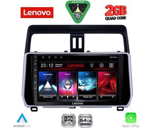LENOVO LVD 2739_CPA (10inc) MULTIMEDIA TABLET for TOYOTA LAND CRUISER - PRADO mod. 2019-2023