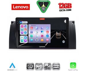 LENOVO SSZ 12045_CPA (9inc) MULTIMEDIA TABLET for BMW Series 5 (E39) mod. 1997-2005 | X5 (E53) mod. 1999-2006