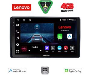 LENOVO LVE 8081_CPAA (9inc) MULTIMEDIA TABLET for CITROEN – PEUGEOT mod. 2008-2018