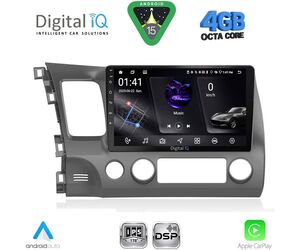 DIGITAL IQ RSG 6188_CPA (10inc) MULTIMEDIA TABLET for HONDA CIVIC 4D mod. 2006-2012