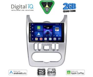 DIGITAL IQ BXC 3101SL_CPAA (9inc) MULTIMEDIA TABLET for DACIA DUSTER – LOGAN – SANDERO mod. 2006-2012 (SILVER)