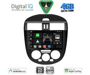 DIGITAL IQ BXF 16465AC_CPAA (9inc) MULTIMEDIA TABLET for NISSAN TIIDA mod. 2013-2023 with A/C
